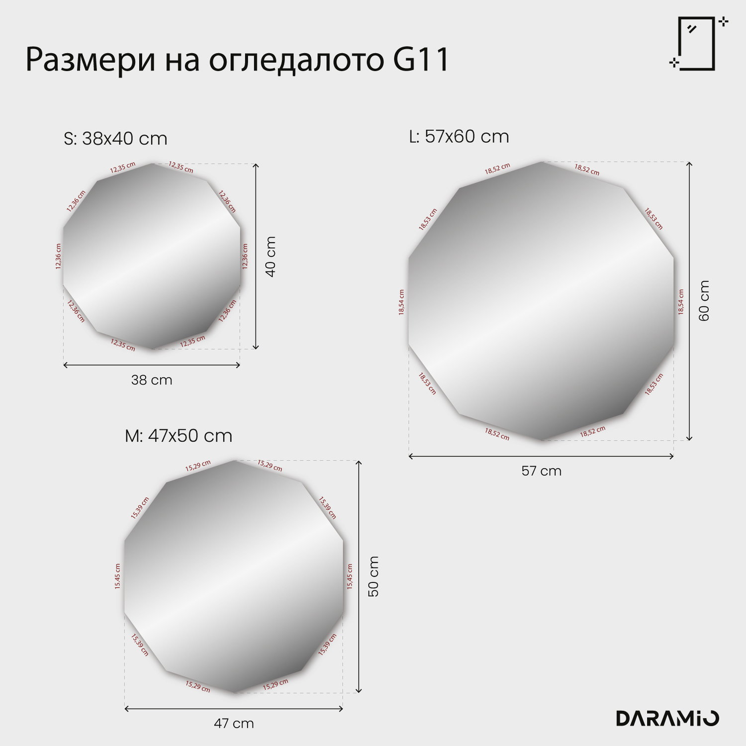 Геометрично огледало с LED осветление G11 38x40 cm