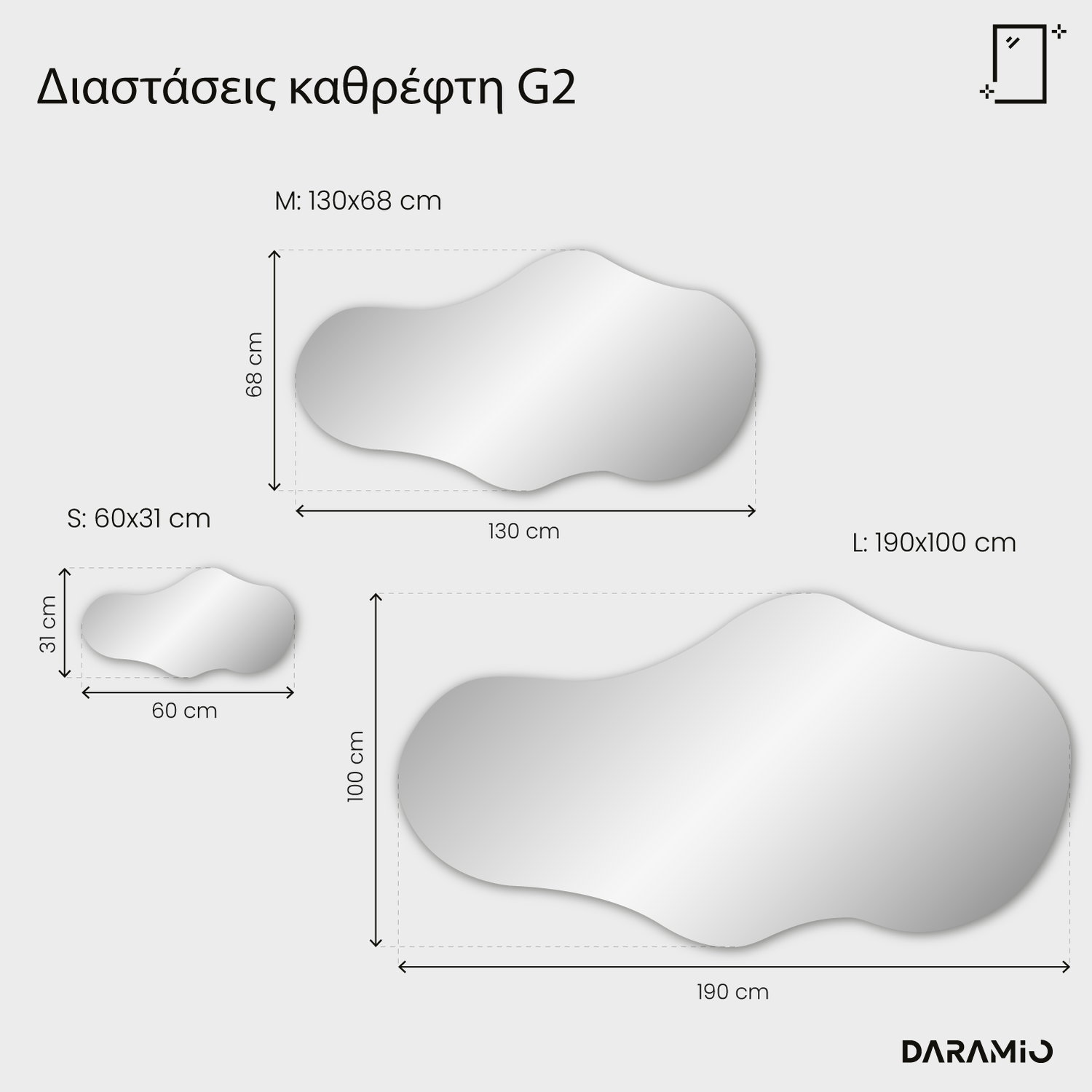 Καθρέφτης LED σε σχήμα σύννεφου G2 130x68 cm