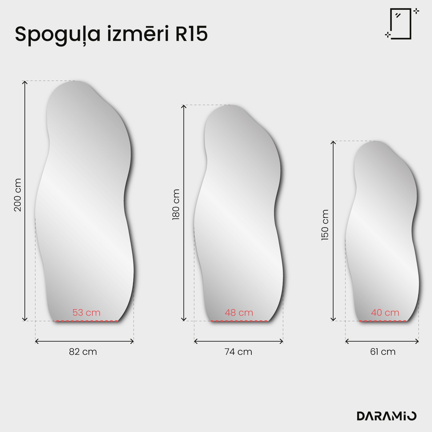 Spogulis Pure R15 82x200 cm